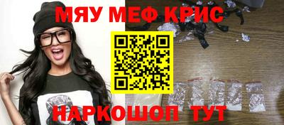 ПСИЛОЦИБИНОВЫЕ ГРИБЫ Кандалакша