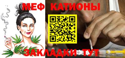 ПСИЛОЦИБИНОВЫЕ ГРИБЫ Кандалакша