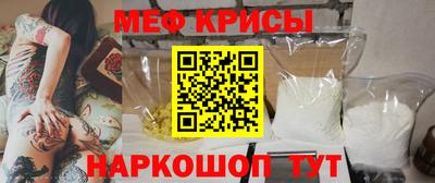 не бодяженный Канаш