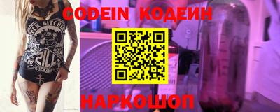 не бодяженный Канаш