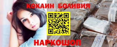ПСИЛОЦИБИНОВЫЕ ГРИБЫ Кандалакша