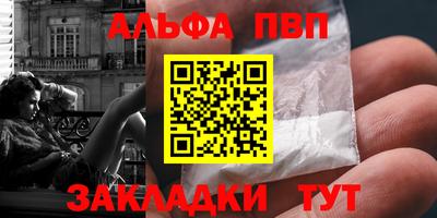 ПСИЛОЦИБИНОВЫЕ ГРИБЫ Кандалакша