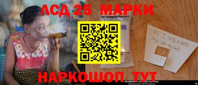 не бодяженный Канаш
