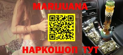 ПСИЛОЦИБИНОВЫЕ ГРИБЫ Кандалакша
