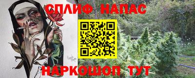 не бодяженный Канаш