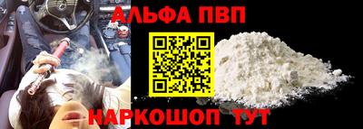 прущая мука Малоярославец