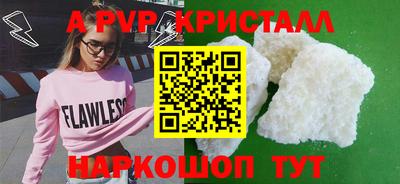 ПСИЛОЦИБИНОВЫЕ ГРИБЫ Кандалакша