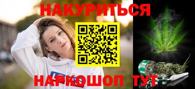 ПСИЛОЦИБИНОВЫЕ ГРИБЫ Кандалакша