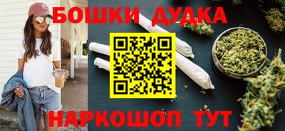 не бодяженный Канаш
