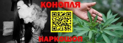 ПСИЛОЦИБИНОВЫЕ ГРИБЫ Кандалакша