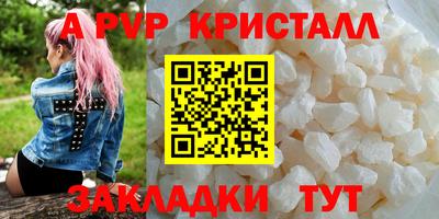 ПСИЛОЦИБИНОВЫЕ ГРИБЫ Кандалакша