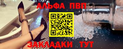 ПСИЛОЦИБИНОВЫЕ ГРИБЫ Кандалакша