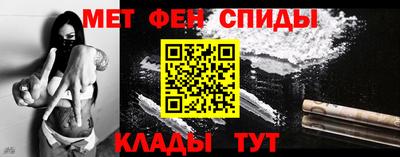 индика Камышлов
