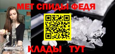не бодяженный Канаш