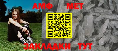 не бодяженный Канаш