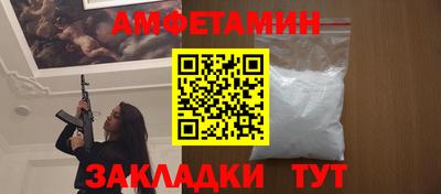 не бодяженный Канаш