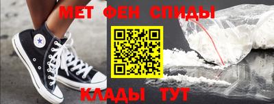 индика Камышлов
