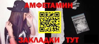не бодяженный Канаш