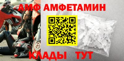 не бодяженный Канаш
