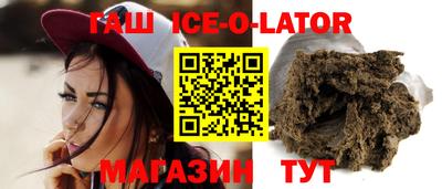 не бодяженный Канаш
