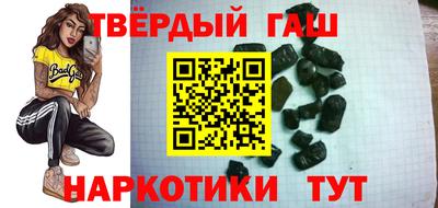не бодяженный Канаш