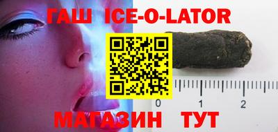 ПСИЛОЦИБИНОВЫЕ ГРИБЫ Кандалакша