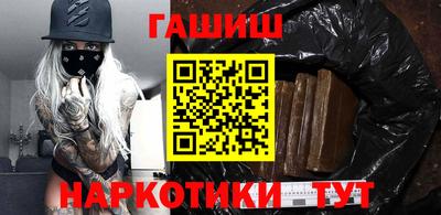 ПСИЛОЦИБИНОВЫЕ ГРИБЫ Кандалакша