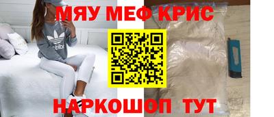 ПСИЛОЦИБИНОВЫЕ ГРИБЫ Кандалакша