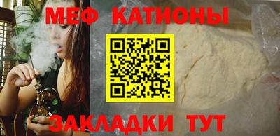 не бодяженный Канаш