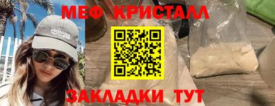 индика Камышлов