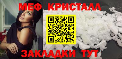 ПСИЛОЦИБИНОВЫЕ ГРИБЫ Кандалакша