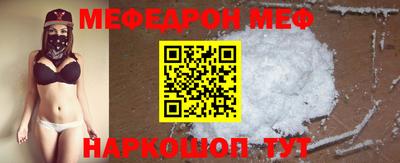 индика Камышлов