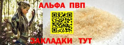 не бодяженный Канаш